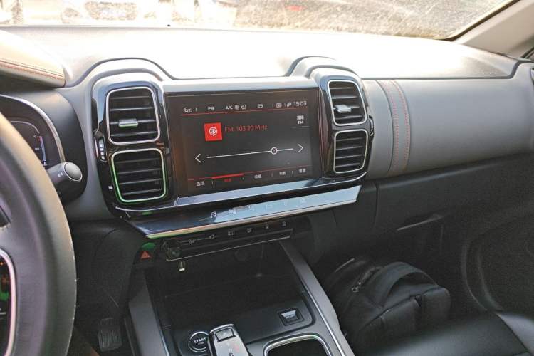 Used Citroen C5 AIRCROSS 2020 360THP Enjoyment Version