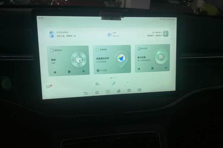 Used BYD Destroyer 05 2022 DM-i 55KM Luxury Model
