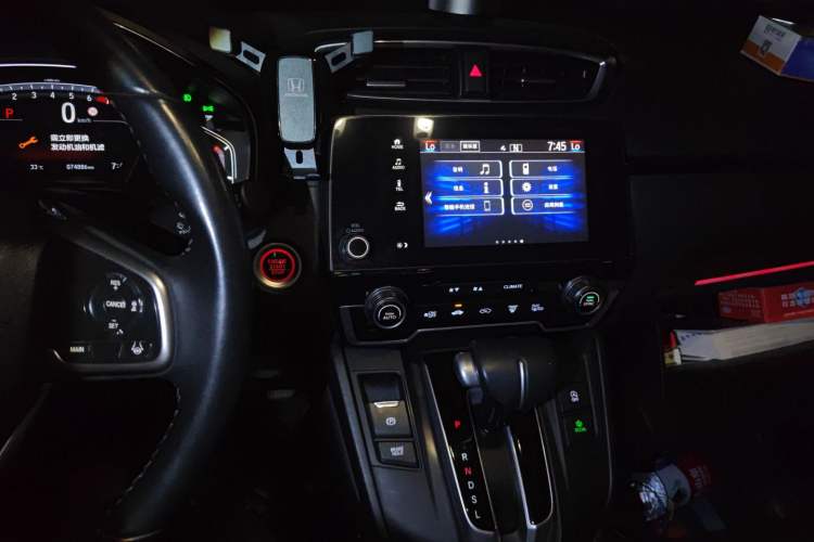 Used Honda Breeze 2021 240TURBO CVT Two-Wheel Drive Smart Enjoyment Version
