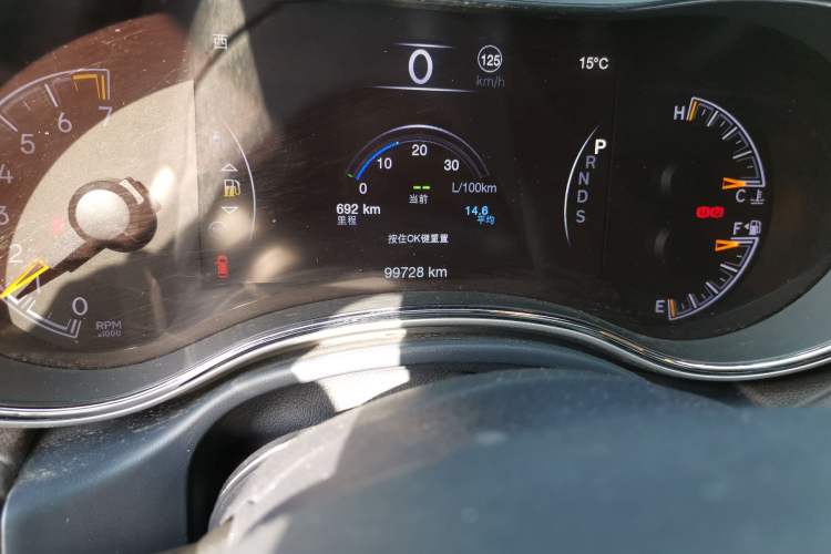 Used Jeep Grand Cherokee 2015 3.6L Luxury Navigation Edition
