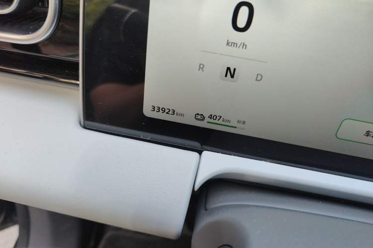 Used Leapmotor C01 2023 525 Comfort Edition
