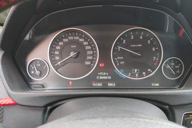 Used BMW 3 Series 2017 320Li Fashion Model Instrument Cluster