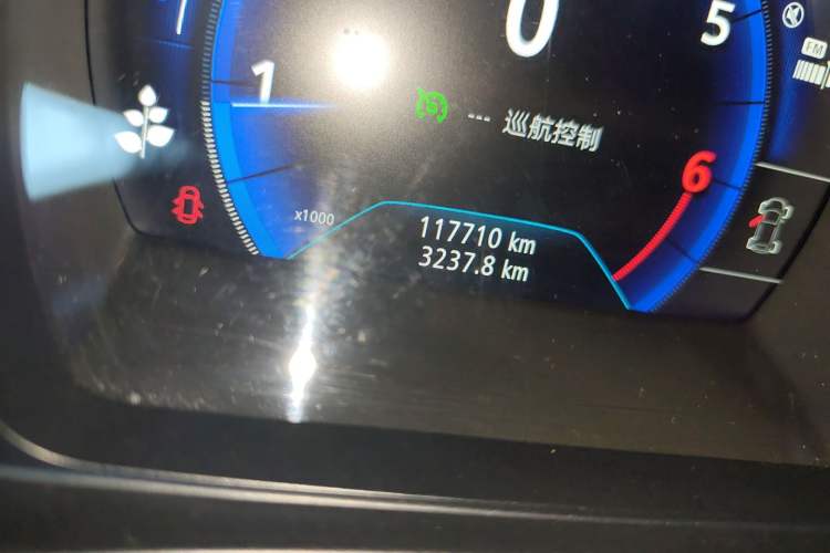 Used Renault Koleos 2017 2.5L Two-Wheel Drive Prestige Edition
