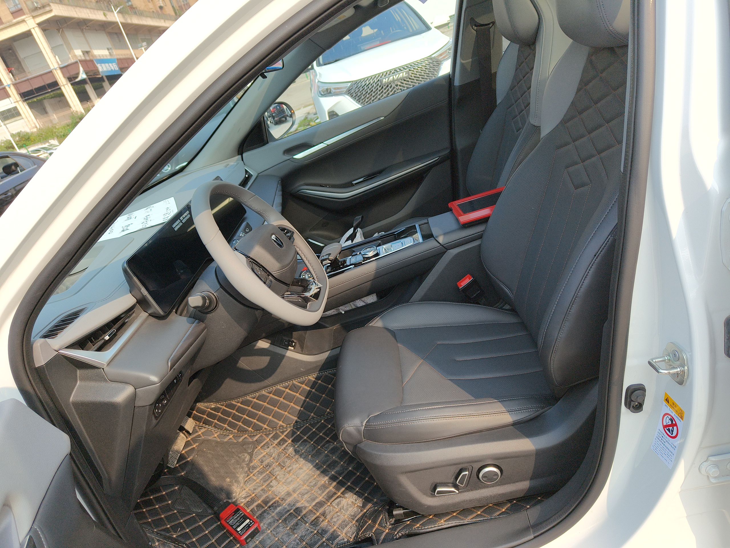 Переднее сиденье в автомобиле