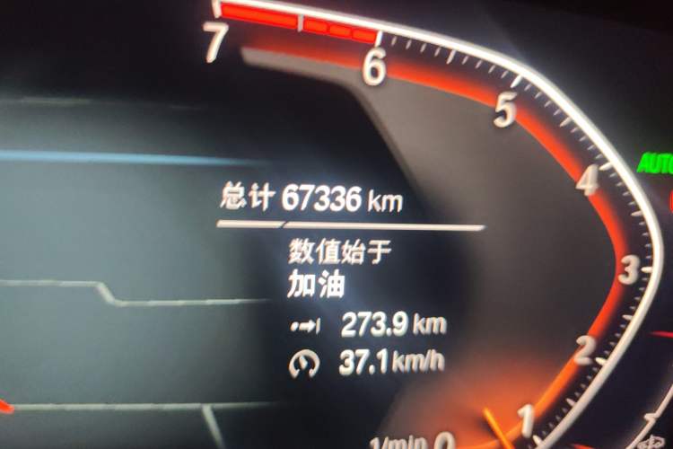 Used BMW 2 Series 2021 225i Four-Door Coupe M Sport Night Edition Odometer Close Up