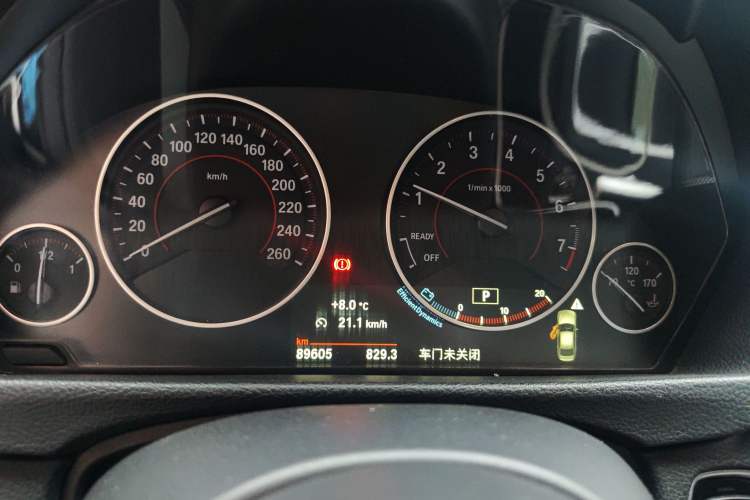 Used BMW 3 Series 2018 320i M Sport Package
