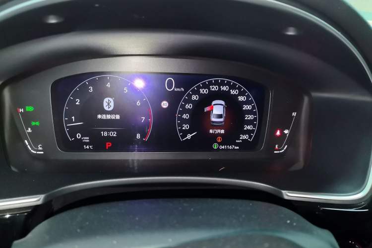 Used Honda Integra 2022 240TURBO CVT Prestige Edition