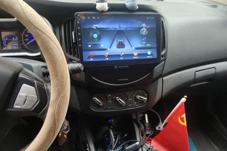 Used Dongfeng Aeolus AX3 2016 1.5L Manual ZhiKu Model