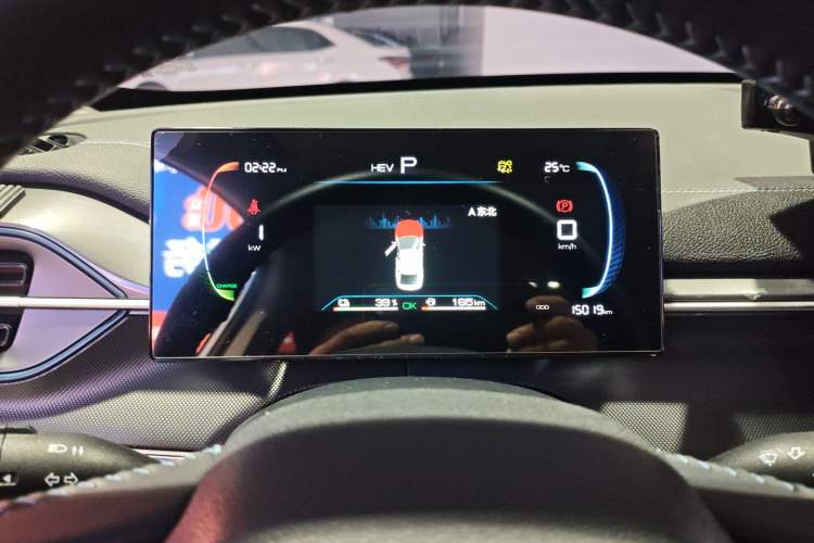 Used BYD Destroyer 05 2024 HONOR Edition DM-i 55KM Luxury Model