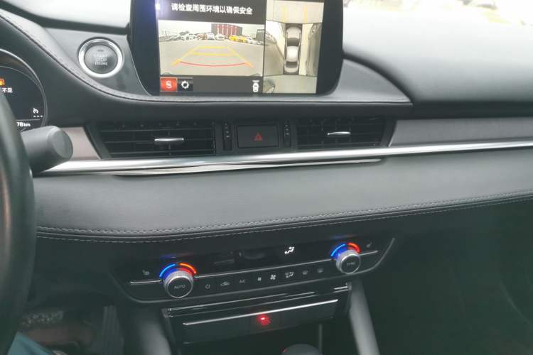 Used Mazda Atenza 2021 2.5L Sky Blue Sport Edition
