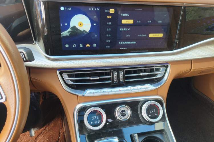 Used Hongqi H9 2020 Revised Version 2.0T Smart Connect Flagship Edition
