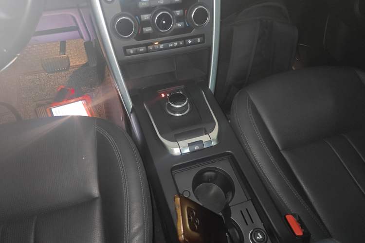 Used Land Rover Discovery Sport 2018 240 PS SE Version
