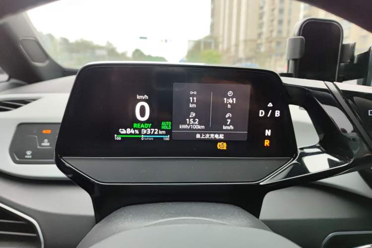 Used Volkswagen ID.3 2023 Pure Smart Edition