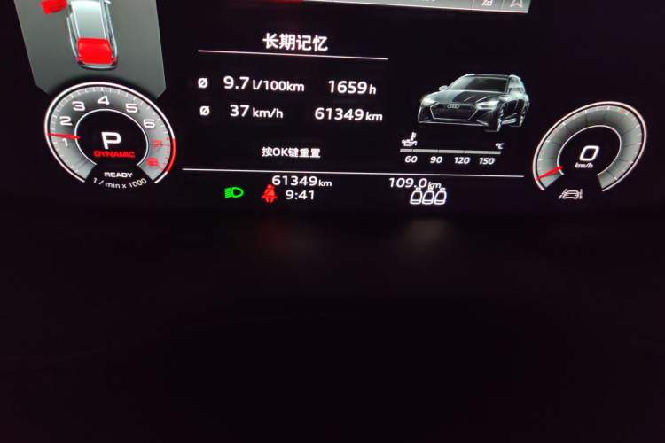 Used Audi A6L 2022 45 TFSI Prestige Dynamic Edition