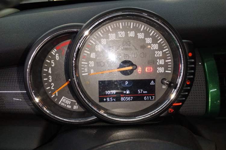 Used MINI MINI 2016 1.5T COOPER Five-Door Edition