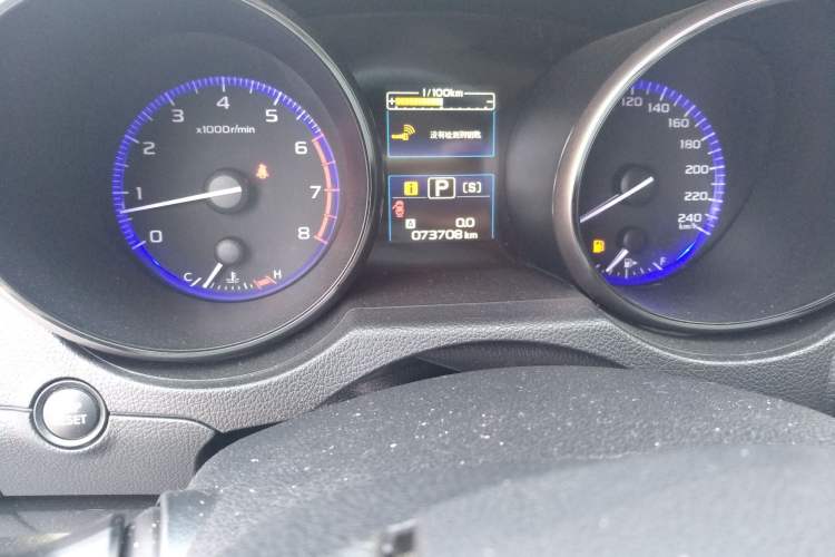 Used Subaru Outback 2016 2.5i Sport Navigation Edition Odometer Close Up