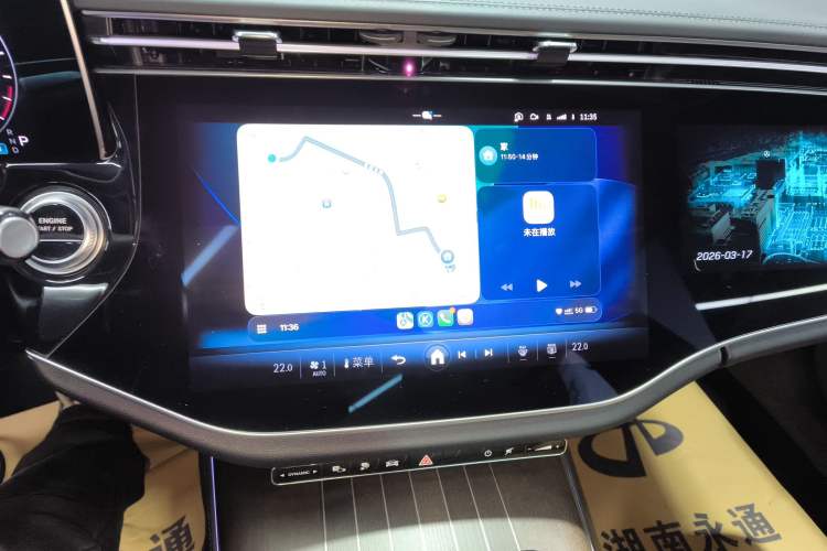 Used Mercedes-Benz E-Class New Energy 2024 E 350 e L Plug-in Hybrid Sedan Audio And AC Panel