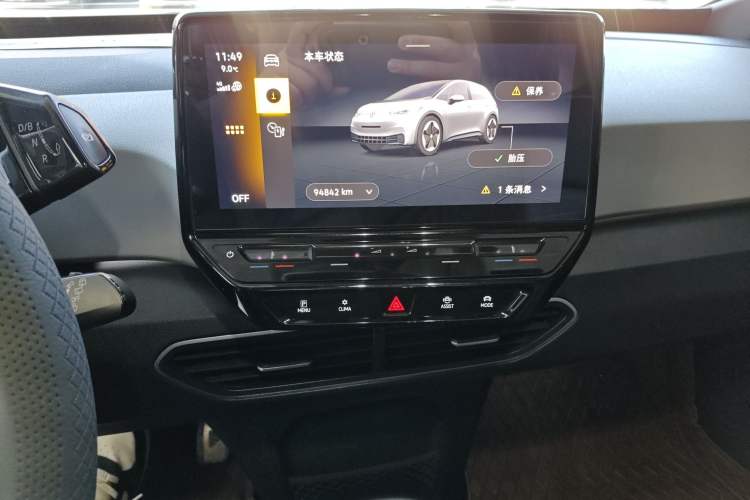 Used Volkswagen ID.3 2022 Active Pure Intelligent Enjoyment Edition