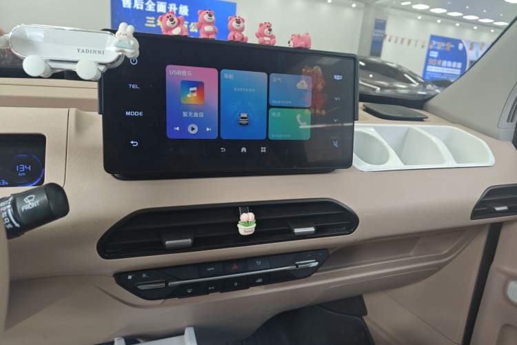 Used Geely Galaxy Panda 2023 Panda Mini 200km Endurance Bear