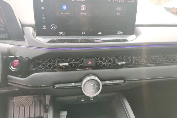 Used Honda Accord 2023 260TURBO Excellence Edition