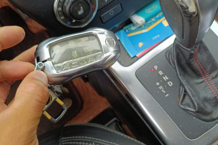 Used Land Rover Freelander 2 2013 2.0T Si4 Dynamic Limited Edition Vehicle Key