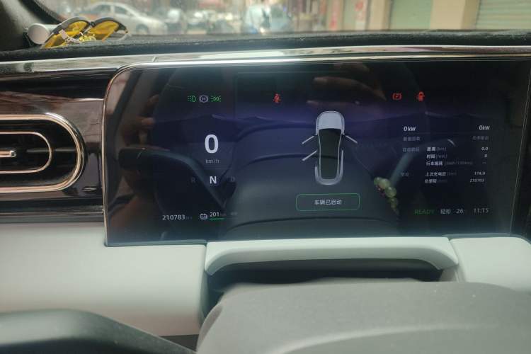 Used Leapmotor C01 2022 Rear-Drive Long-Range Version Instrument Cluster