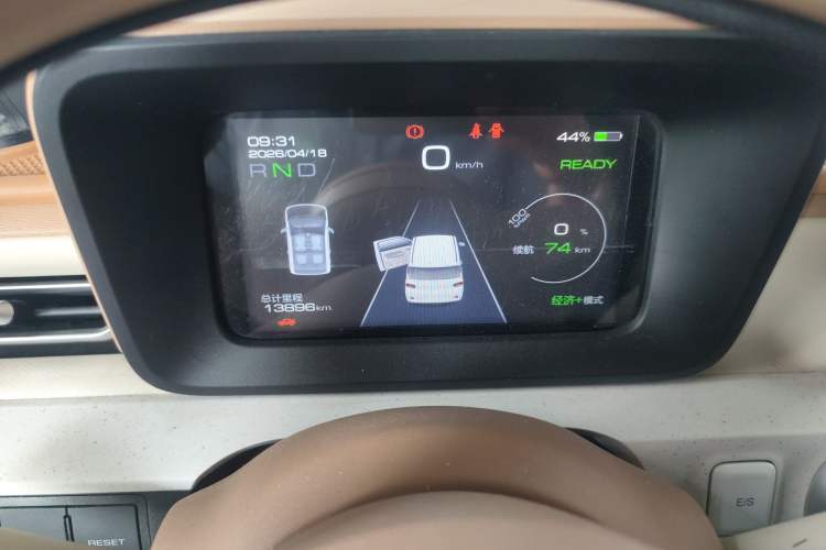 Used Wuling Hongguang MINIEV 2024 3rd Generation 170 km
