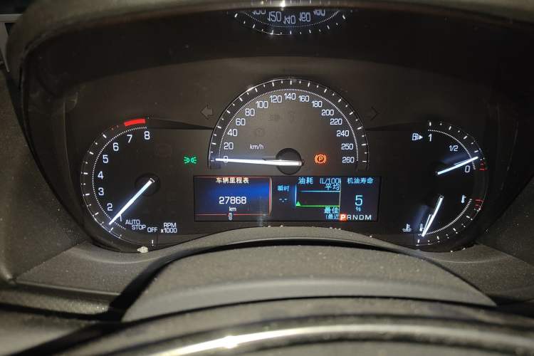 Used Cadillac ATS-L 2016 28T Tech Edition
