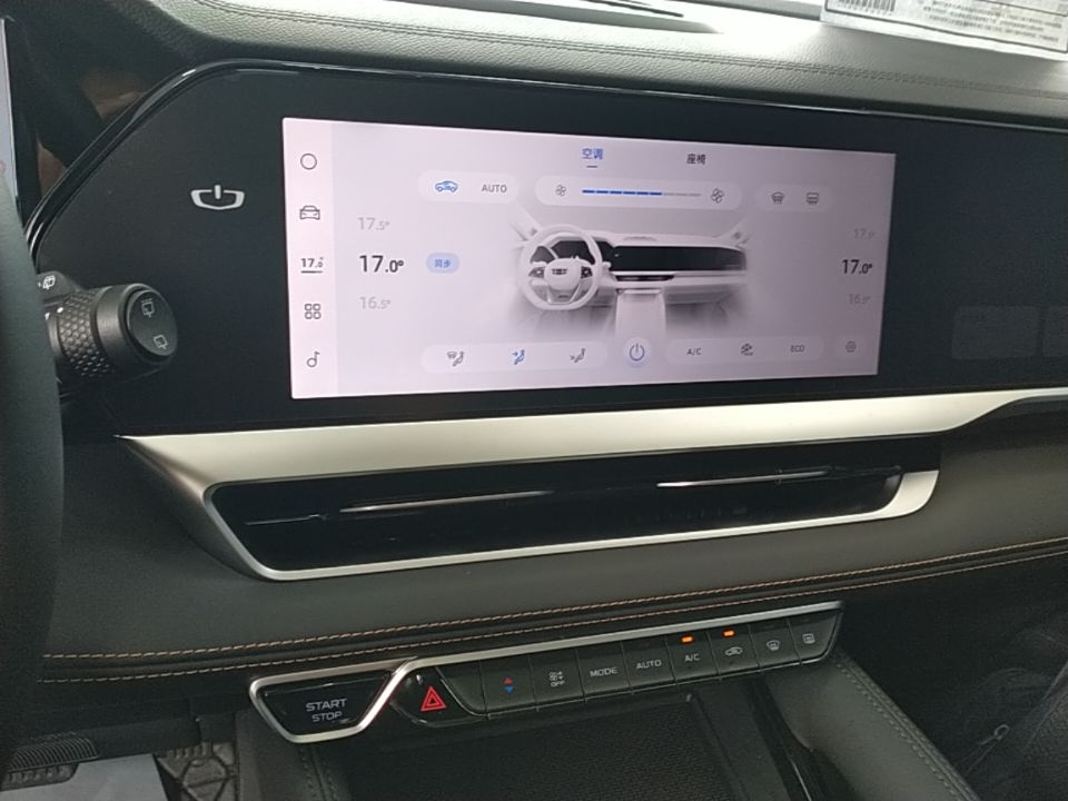 Geely Auto Monjaro L 2024 2.0TD DCT EVO Two-Wheel Drive Long-Range Version — снимка 17