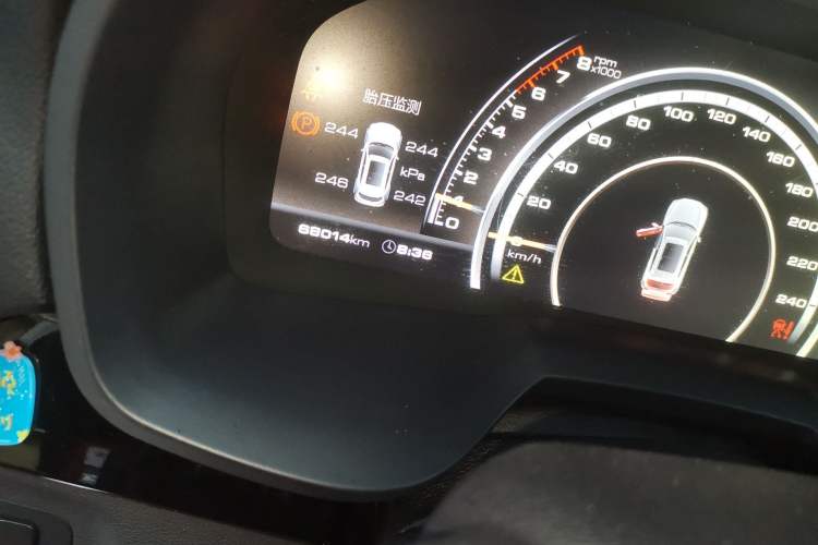 Used Wey VV7 2017 2.0T Flagship Model