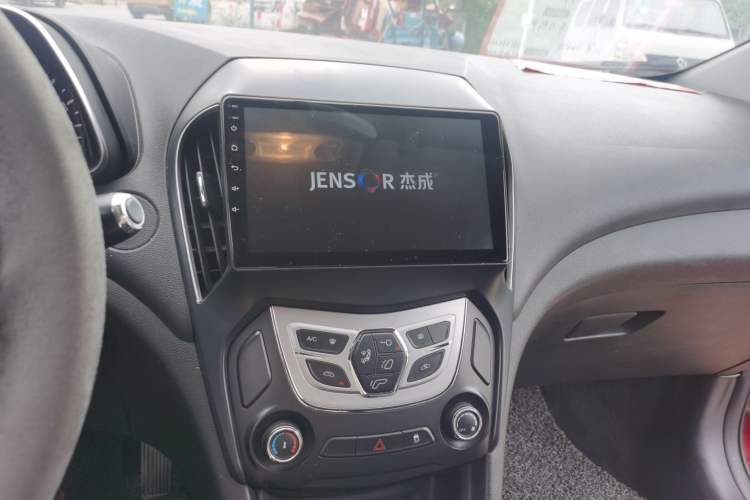 Used Chery Arrizo 5 2017 1.5L CVT Trendsetting Edition Audio And AC Panel