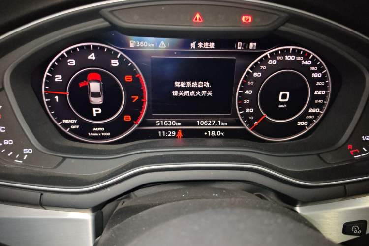 Used Audi A4L 2019 40 TFSI Fashion Edition China VI Emission Standard