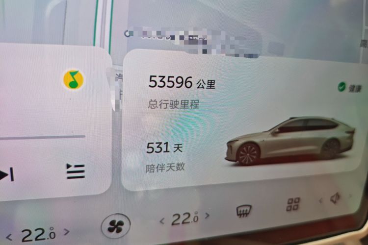 Used Nio ET7 2024 75 kWh Executive Edition Odometer Close Up