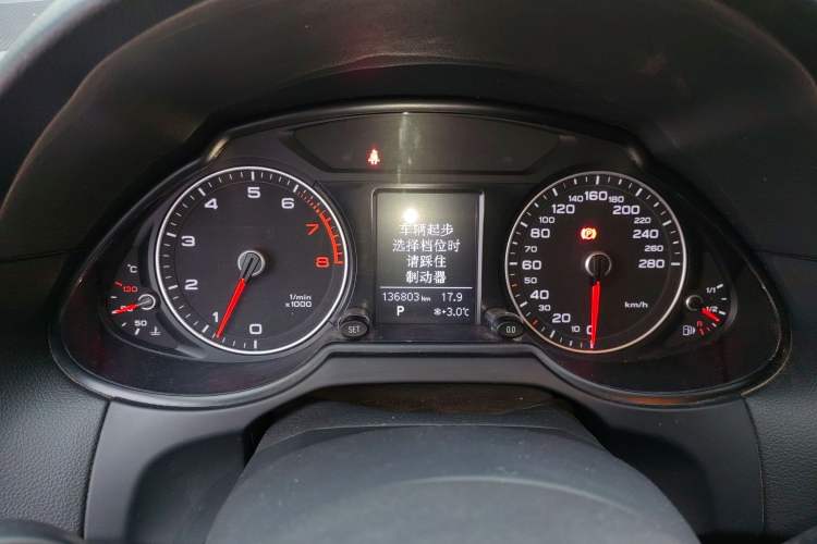 Used Audi Q5 2015 40 TFSI Technology Edition