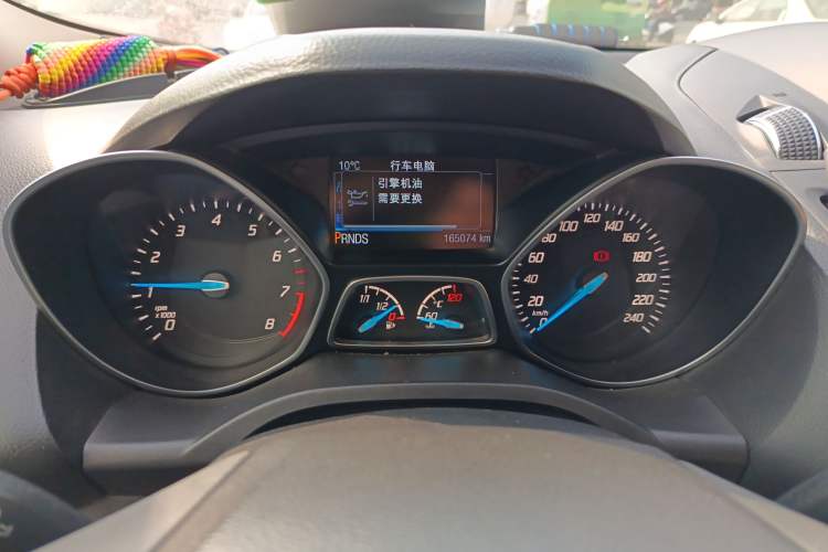 Used Ford Kuga 2015 2.0L GTDi Four-Wheel Drive Elite Model