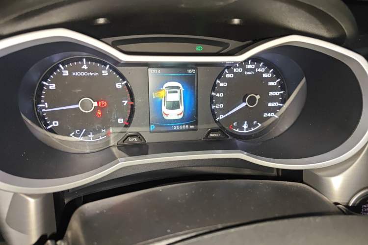 Used Geely Auto Emgrand GL 2017 1.3T DCT Elite Model
