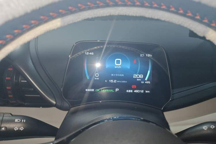 Used BYD Yuan PLUS 2022 510 km Flagship Version