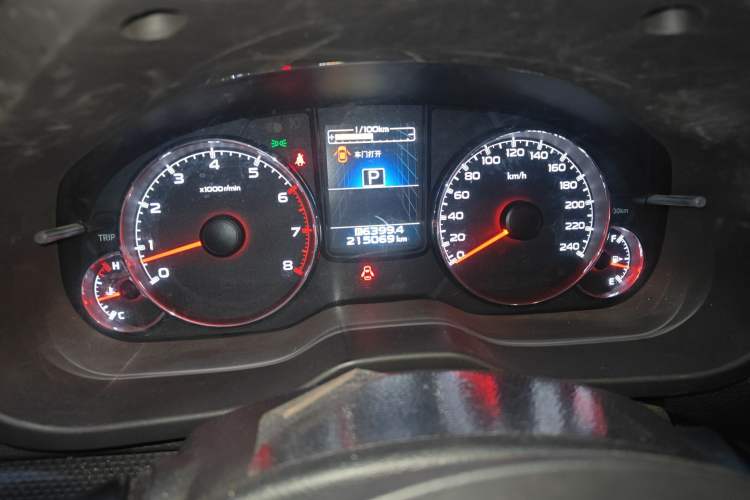 Used Subaru Outback 2013 2.5i Sport Edition
