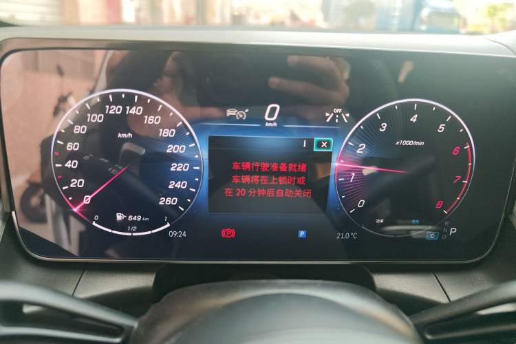 Used Mercedes-Benz GLC 2024 GLC 260 L 4MATIC Luxury Model 5 Seats