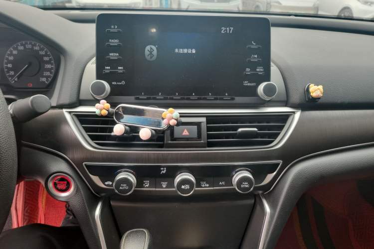 Used Honda Accord 2018 230TURBO Comfort Edition China VI Emission Standard
