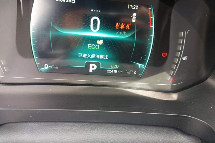 Used Chery Tiggo 7 2022 Super Edition 1.5T CVT Super Hero Odometer Close Up