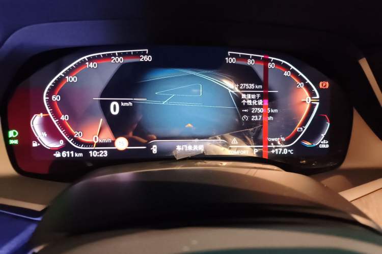 Used BMW X5 2022 xDrive 30Li Luxury M Sport Package
