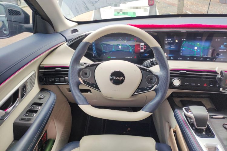 Used Dongfeng Aeolus Huge 2022 Mach Dual-Motor 1.5T MHD Dare-to-Dream Edition Steering Wheel