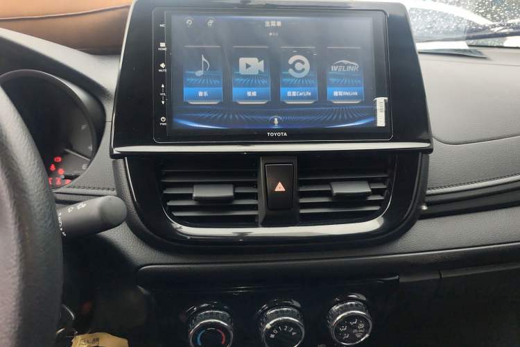 Used Toyota Vios 2021 1.5L CVT Innovation Edition
