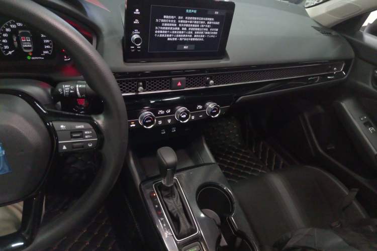 Used Honda Civic 2025 240TURBO CVT Smart & Fun Plus
