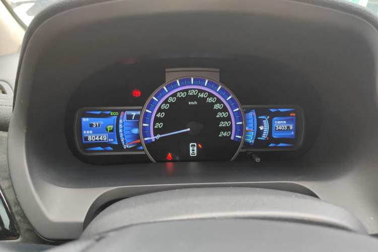 Used BYD S7 2016 2.0T Automatic Prestige Plus Instrument Cluster
