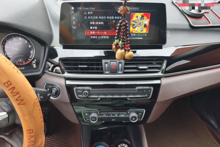 Used BMW X1 2021 Restyled sDrive25Li Leading Edition Audio And AC Panel