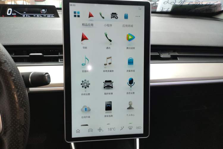 Used NETA V 2022 Chao 300 Lite Lithium Iron Phosphate Audio And AC Panel