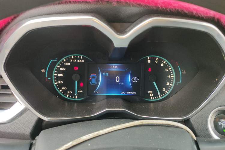 Used Soueast DX7 2017 1.5T Manual Triumph Edition
