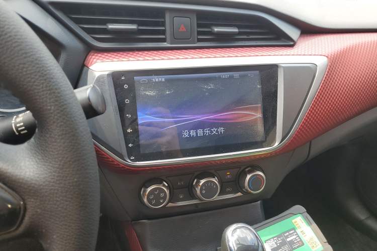 Used Nissan Lannia 2016 1.6L CVT Cool Edition